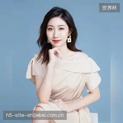 邵岩