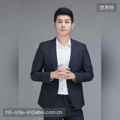 唐子轩